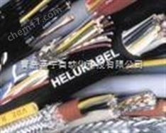 柔性電纜