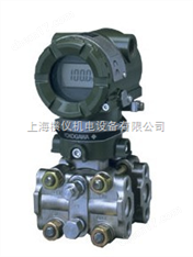 EJA120A日本橫河微差壓變送器