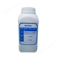 40-60目顆粒狀快速溶劑萃取硅藻土