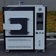 JZQL1800真空气氛炉