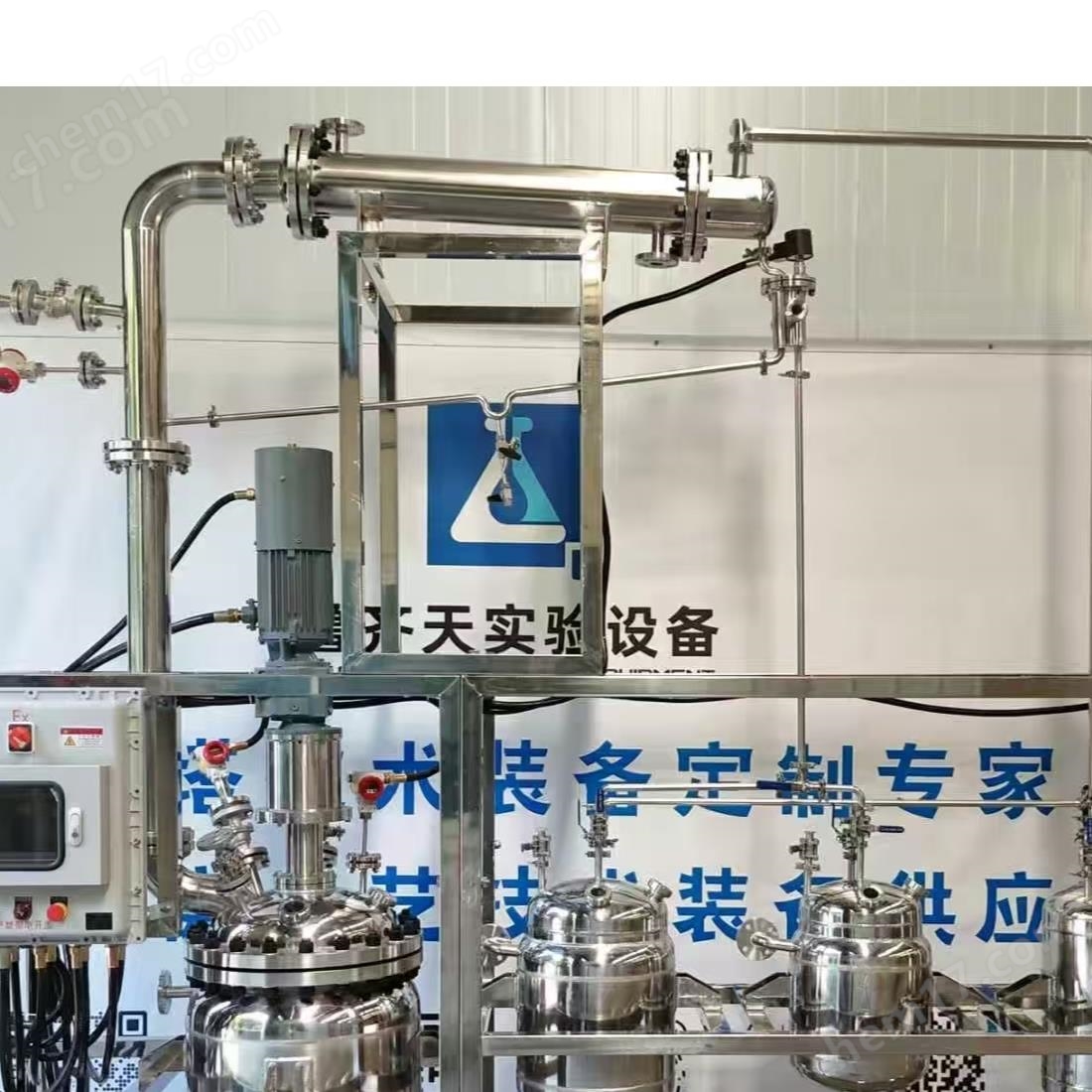 半導(dǎo)體濕電子化學(xué)品過濾機(jī)組