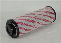 代理德國(guó)HYDAC過(guò)濾器濾芯0240D020ON正品