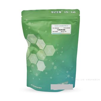 AC31L3522%醛化鹅红细胞