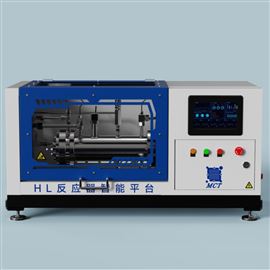 高粘度气液固传质反应器