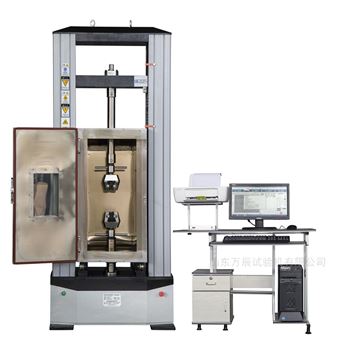 300度高溫材料拉壓力試驗(yàn)機(jī)