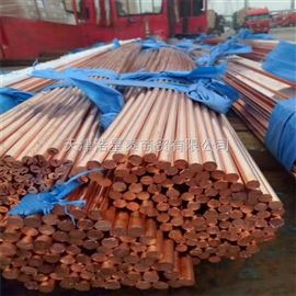 紫銅棒 T2導電用紫銅棒