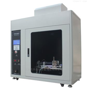 电气安全燃烧测试仪 灼热丝试验仪 ZRS-2