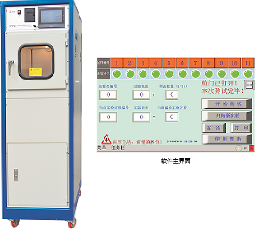 漆包绕组线温度指数电压试验仪