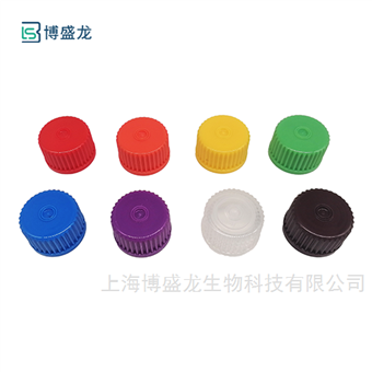 30ml窄口瓶通用彩盖