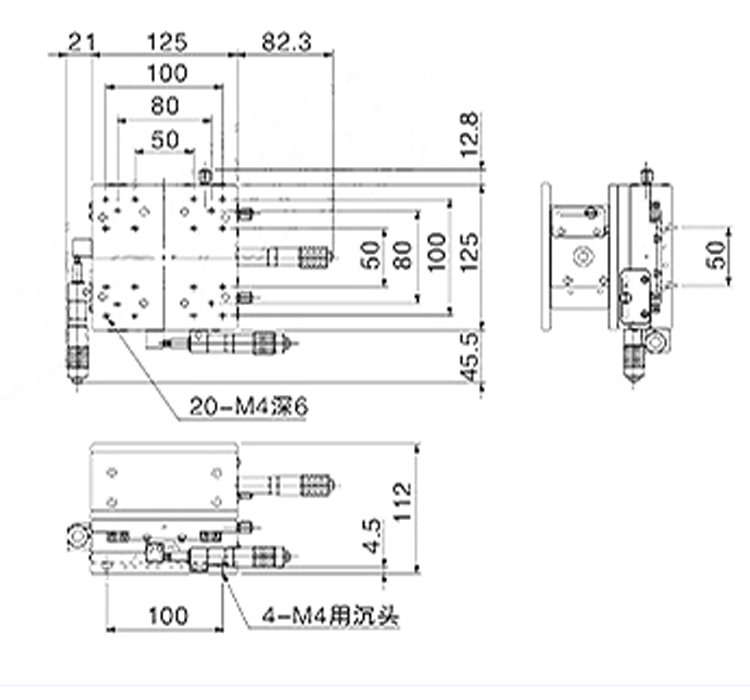 XYZ三軸粗微調(diào)節(jié)架
