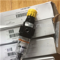 工业气源处理认准它！派克P33EA过滤减压阀